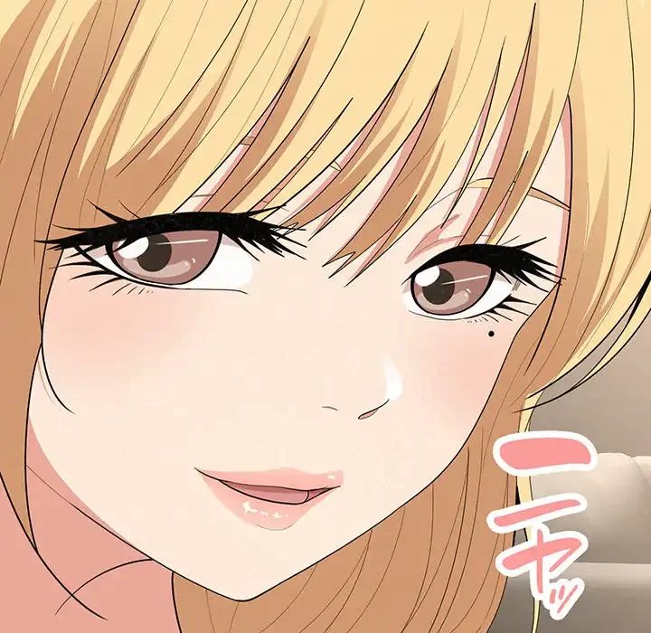 ミルクテラピー 第14話 - 37