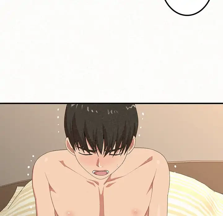 ミルクテラピー 第14話 - 45