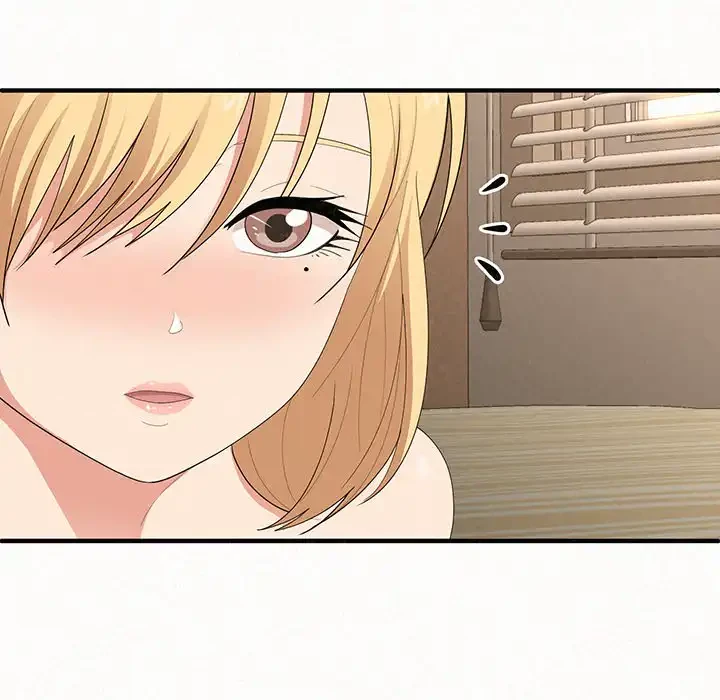 ミルクテラピー 第14話 - 63