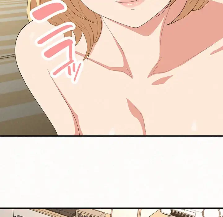 ミルクテラピー 第14話 - 65