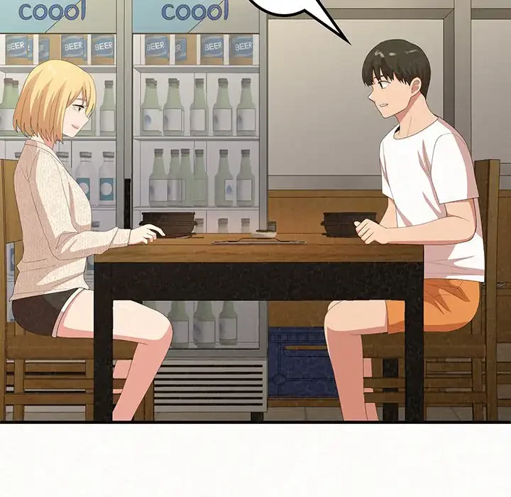 ミルクテラピー 第14話 - 97