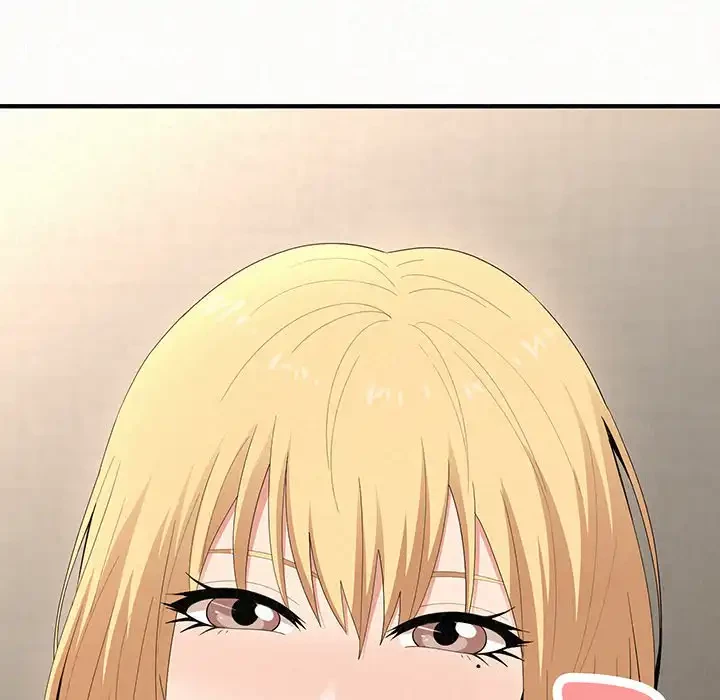 ミルクテラピー 第14話 - 122