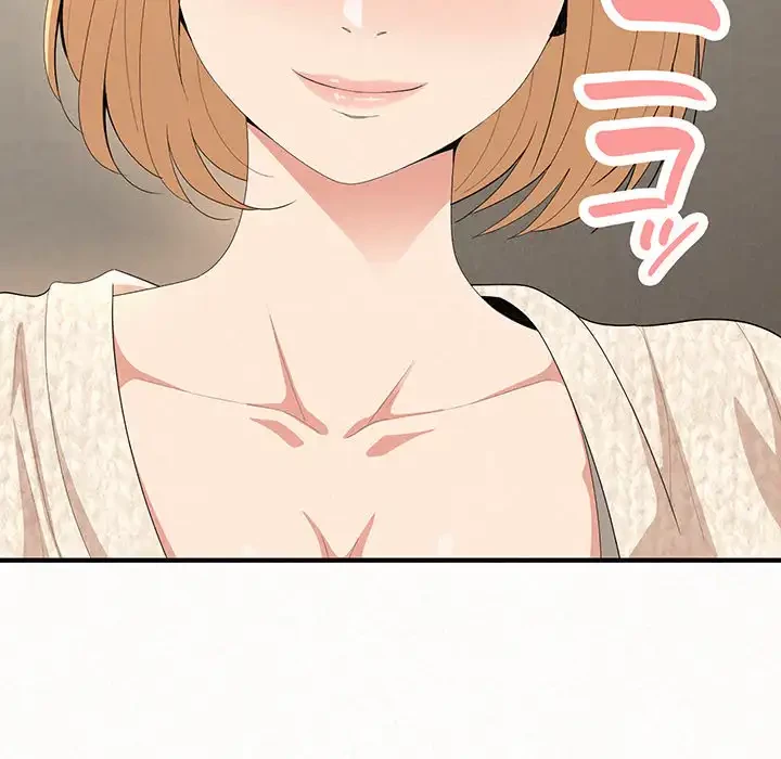 ミルクテラピー 第14話 - 123