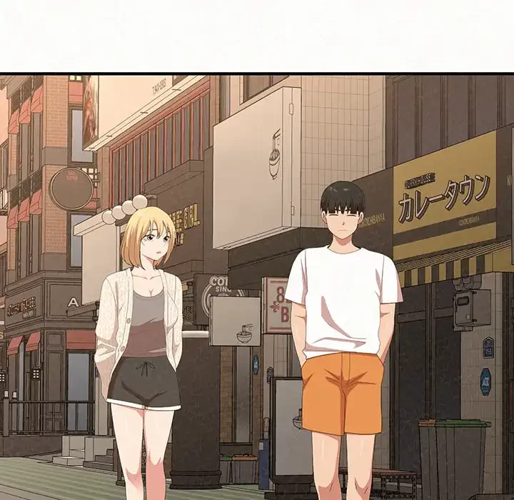 ミルクテラピー 第14話 - 128