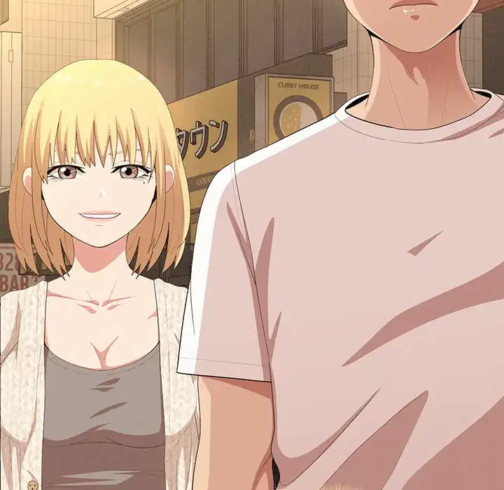 ミルクテラピー 第14話 - 131