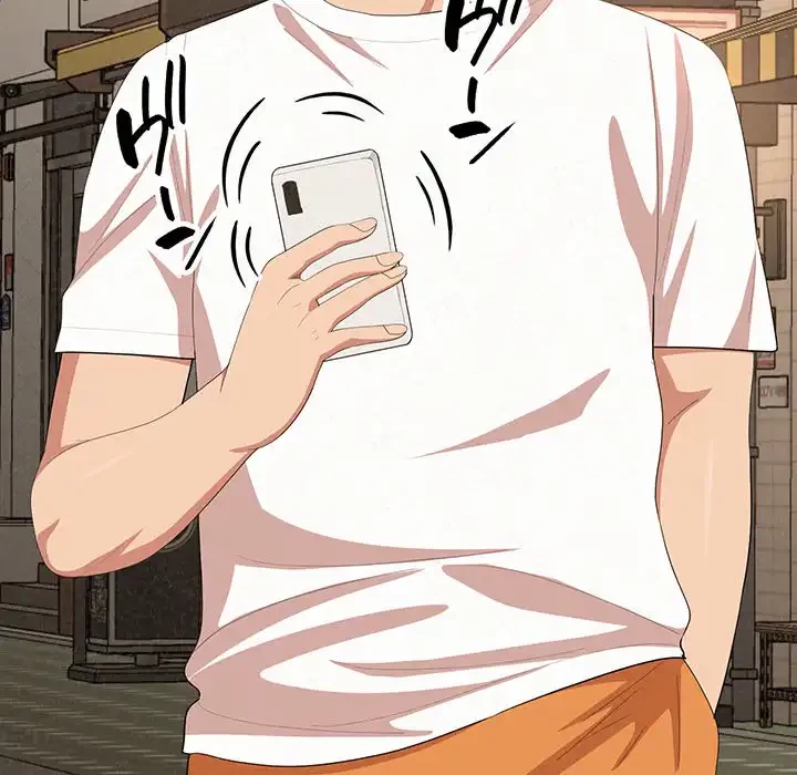 ミルクテラピー 第14話 - 136