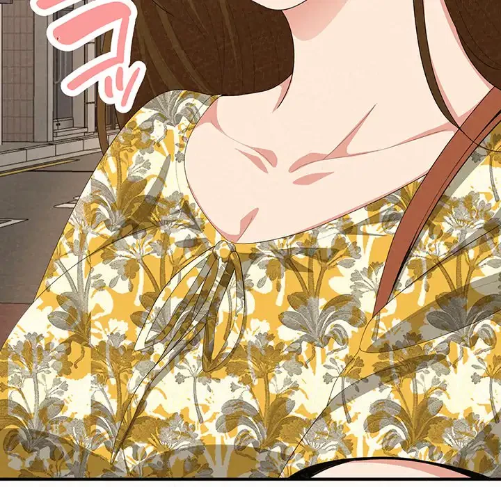 ミルクテラピー 第14話 - 170