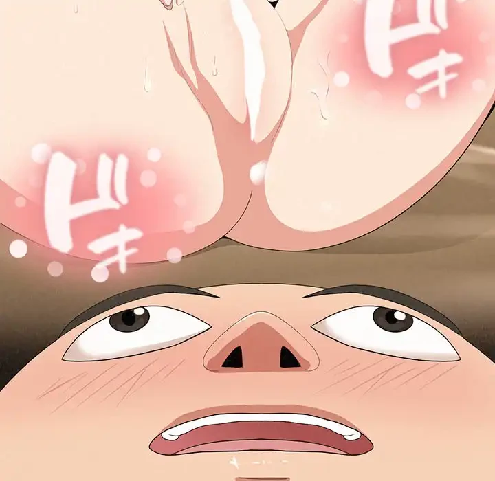 ミルクテラピー 第15話 - 9