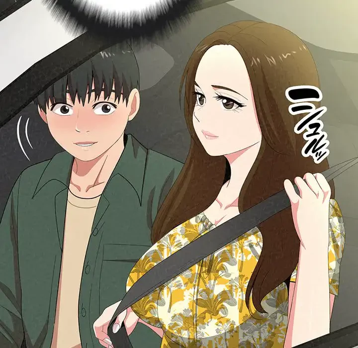 ミルクテラピー 第15話 - 34