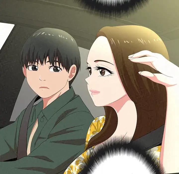 ミルクテラピー 第15話 - 39