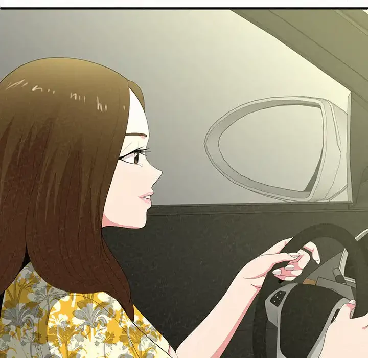 ミルクテラピー 第15話 - 41