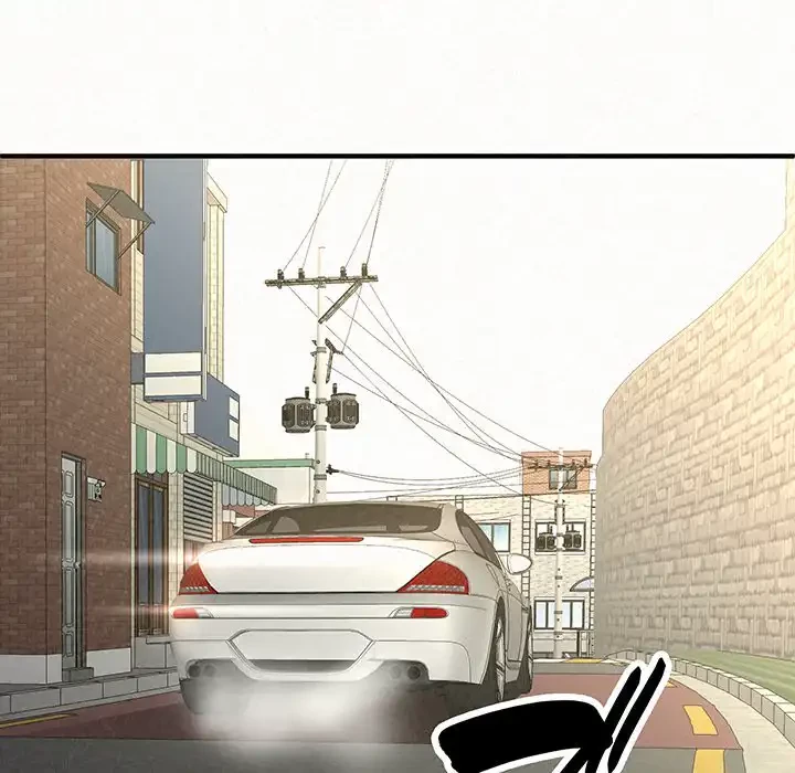 ミルクテラピー 第15話 - 43