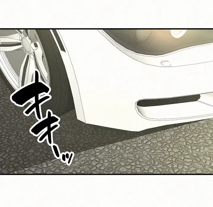 ミルクテラピー 第15話 - 48