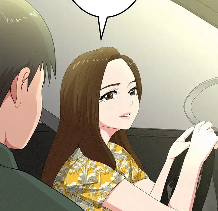 ミルクテラピー 第15話 - 50