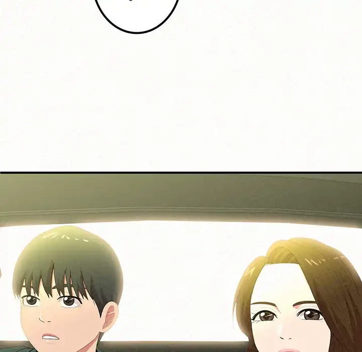 ミルクテラピー 第15話 - 52