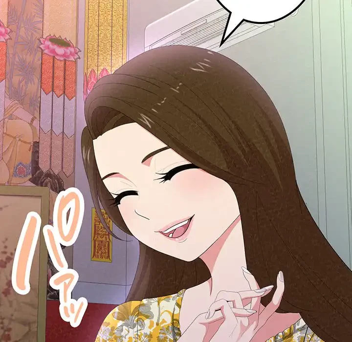 ミルクテラピー 第15話 - 65