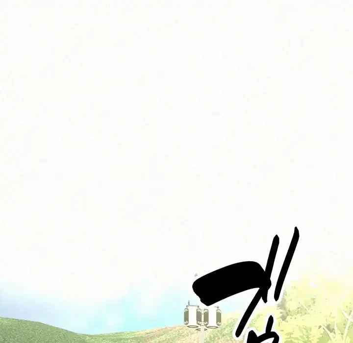 ミルクテラピー 第15話 - 76