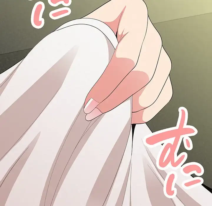 ミルクテラピー 第15話 - 90