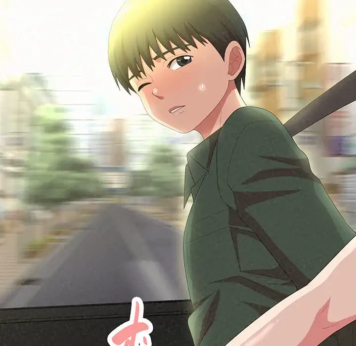 ミルクテラピー 第15話 - 95