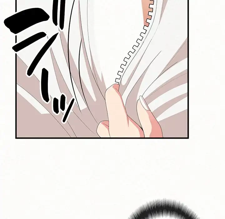 ミルクテラピー 第15話 - 102