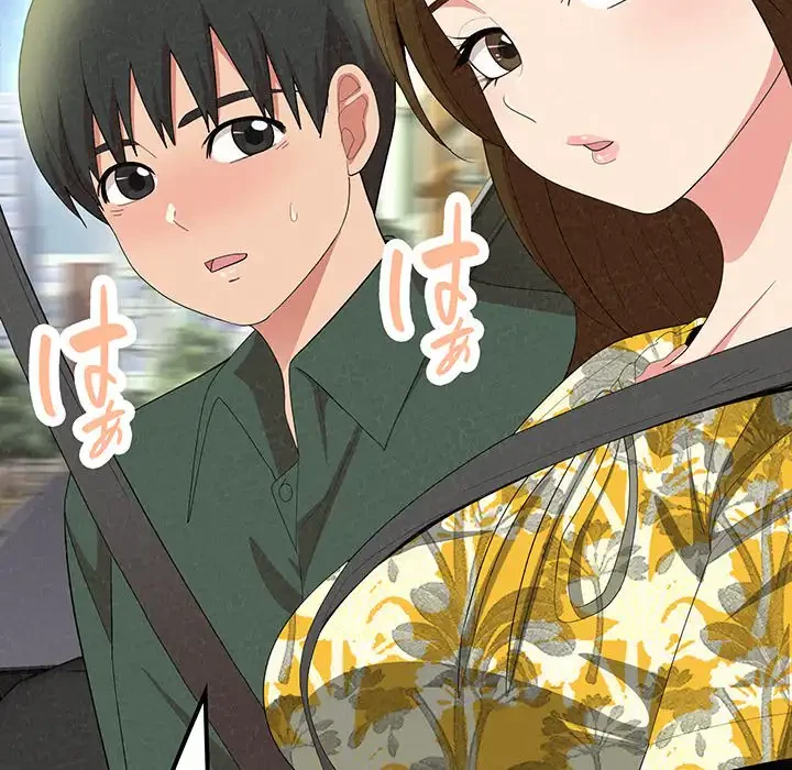 ミルクテラピー 第15話 - 119