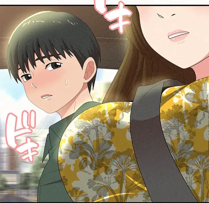 ミルクテラピー 第15話 - 121