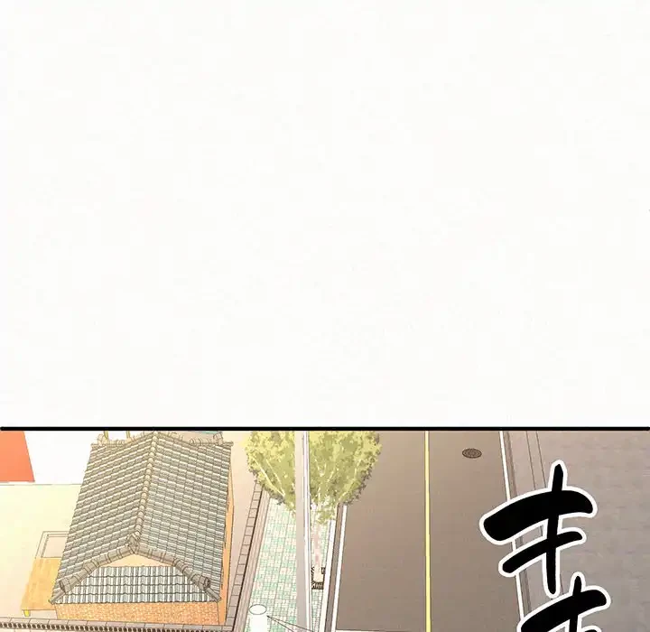 ミルクテラピー 第15話 - 135