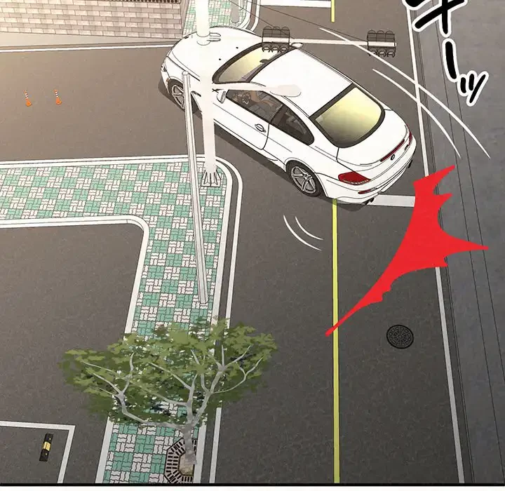 ミルクテラピー 第15話 - 136