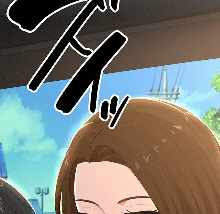 ミルクテラピー 第15話 - 140