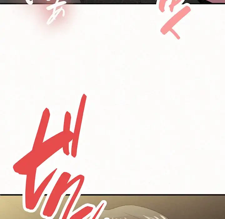 ミルクテラピー 第15話 - 150