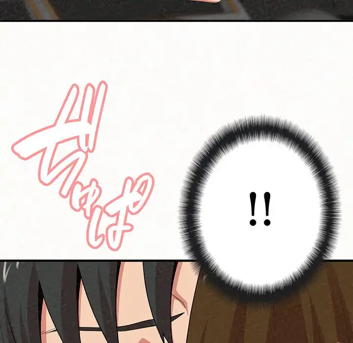 ミルクテラピー 第16話 - 20