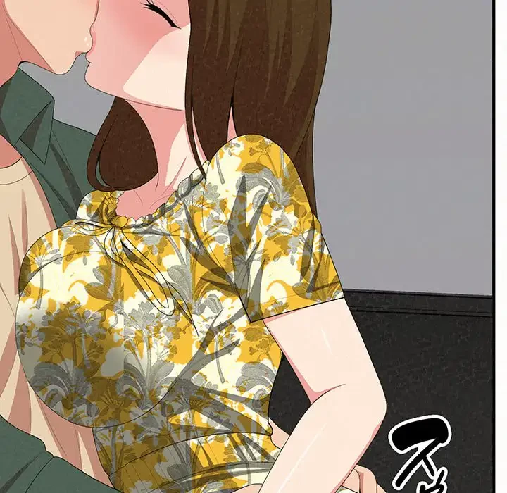 ミルクテラピー 第16話 - 23