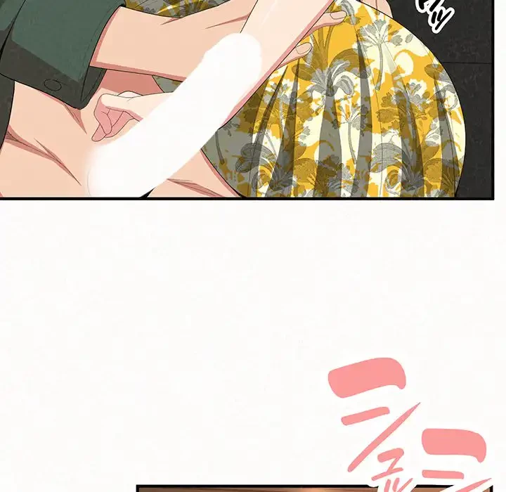 ミルクテラピー 第16話 - 24