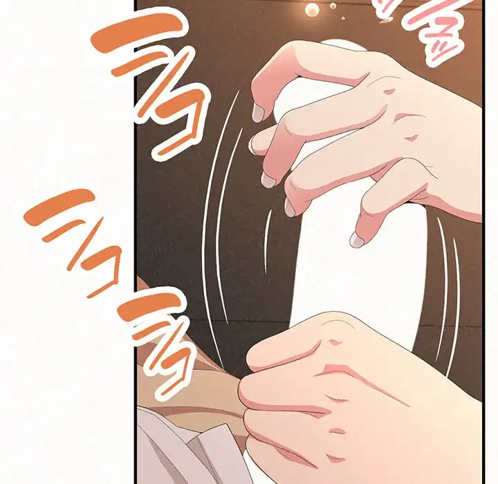 ミルクテラピー 第16話 - 25