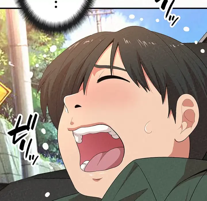 ミルクテラピー 第16話 - 33