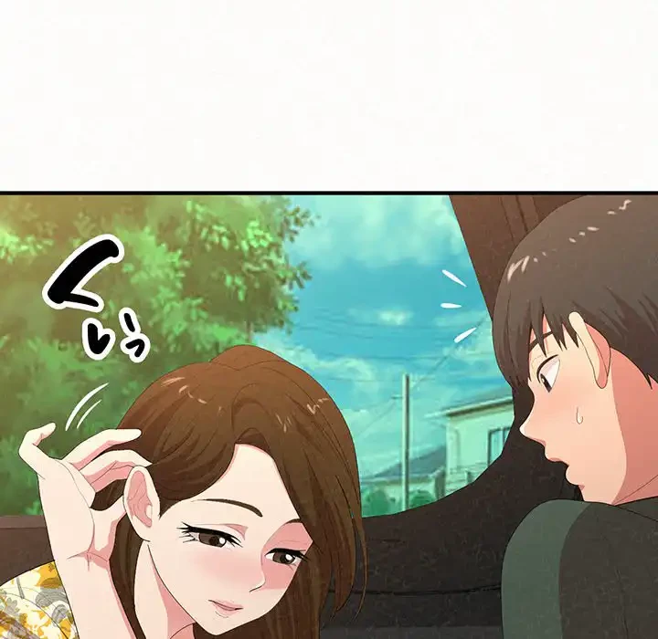 ミルクテラピー 第16話 - 35