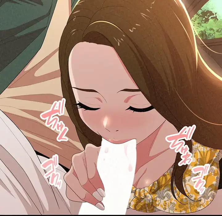 ミルクテラピー 第16話 - 44