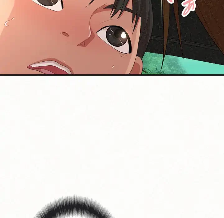 ミルクテラピー 第16話 - 46