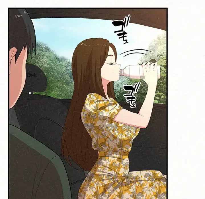 ミルクテラピー 第16話 - 53