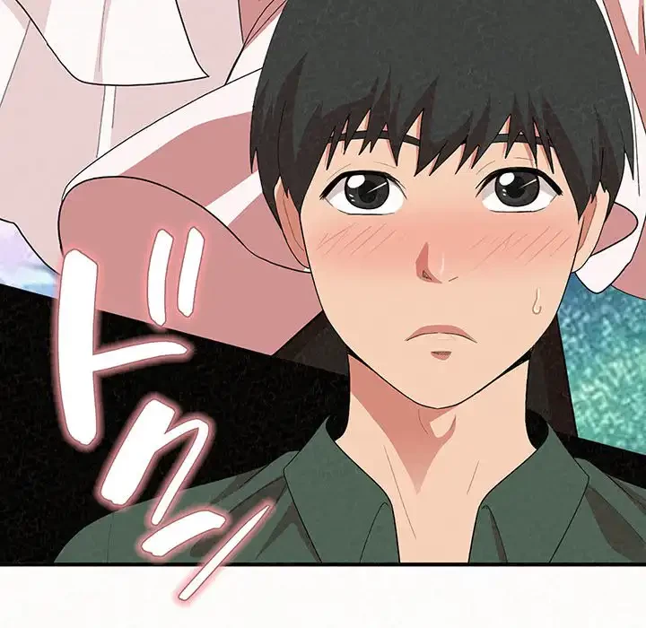 ミルクテラピー 第16話 - 80