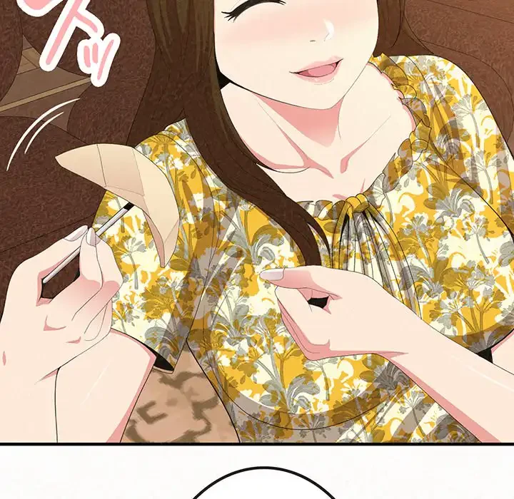 ミルクテラピー 第16話 - 87