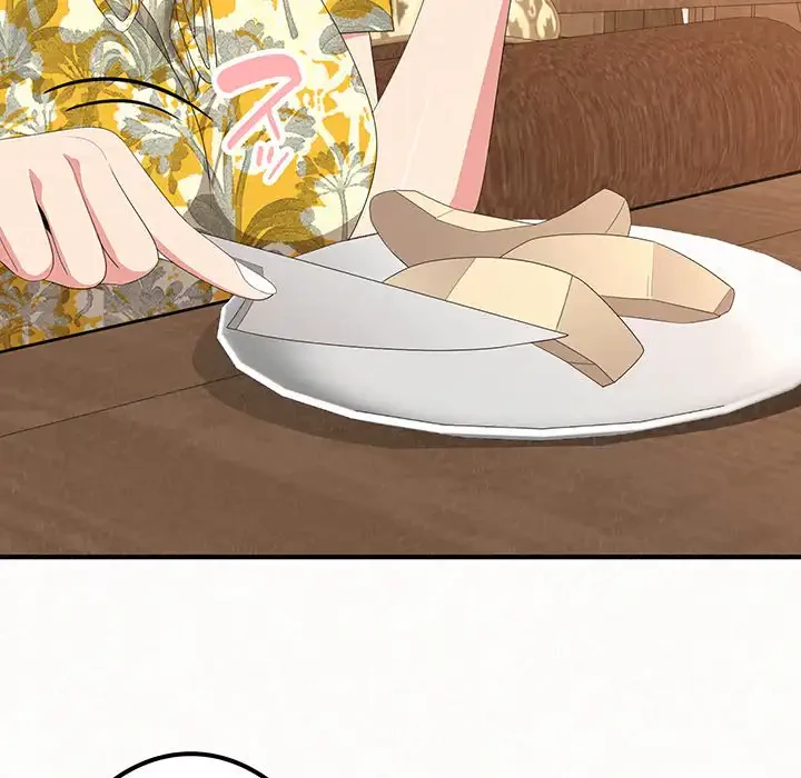 ミルクテラピー 第16話 - 92