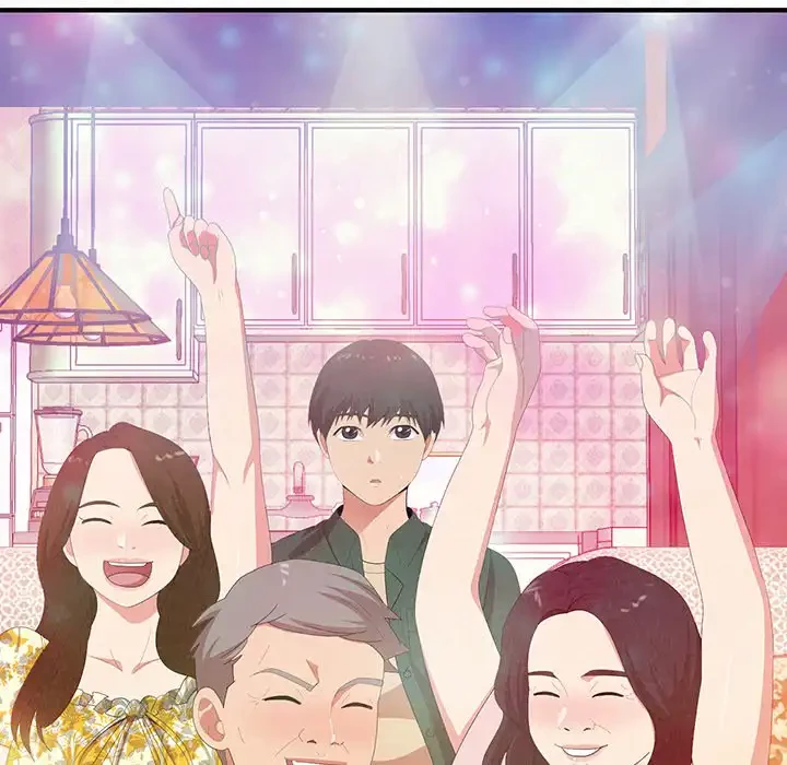 ミルクテラピー 第16話 - 113