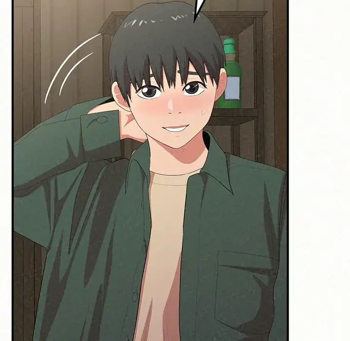 ミルクテラピー 第16話 - 146