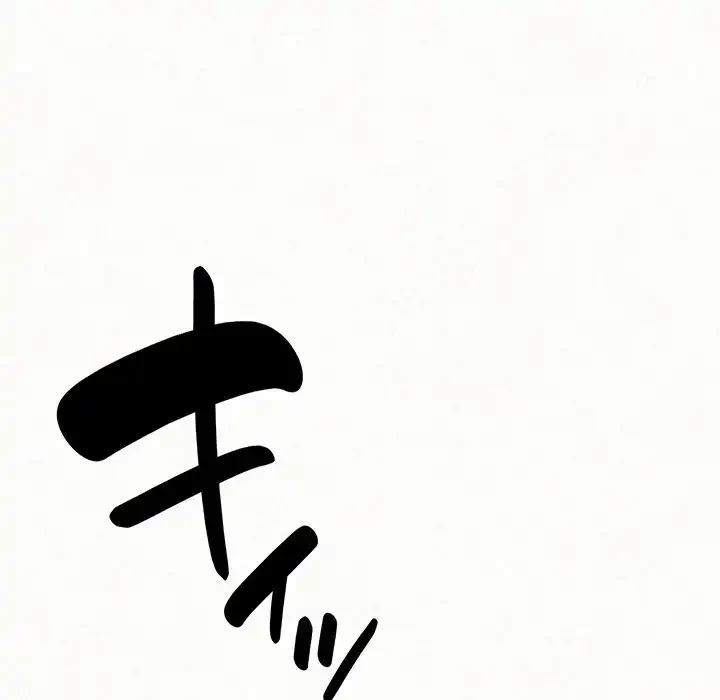 ミルクテラピー 第16話 - 156