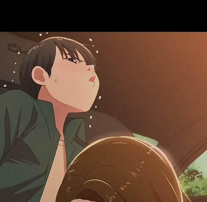 ミルクテラピー 第16話 - 175