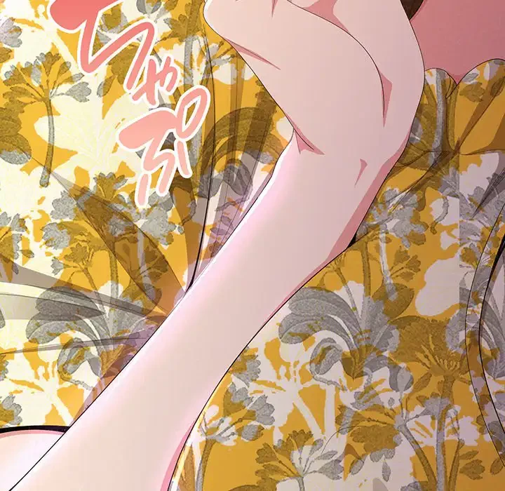 ミルクテラピー 第16話 - 180