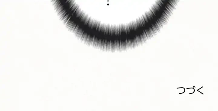 ミルクテラピー 第16話 - 182