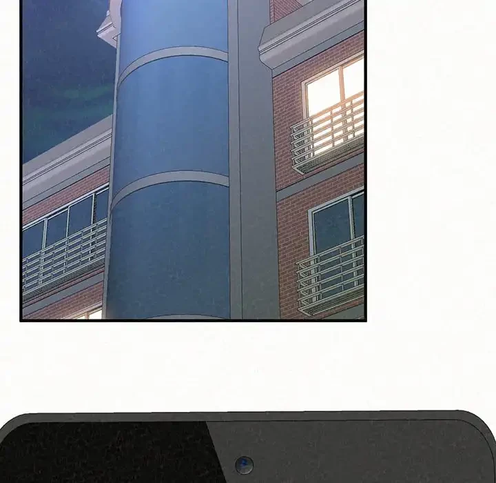 ミルクテラピー 第18話 - 17