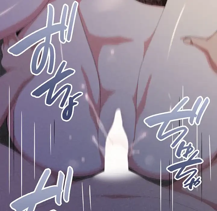 ミルクテラピー 第18話 - 47